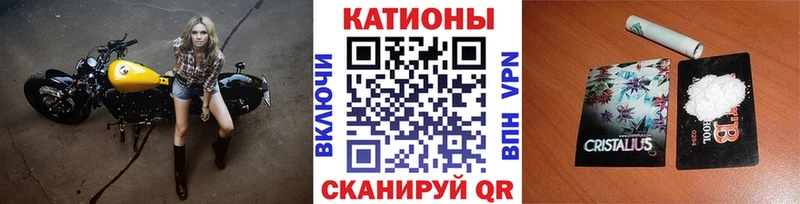 Что такое Гурьевск Конопля МЕФ Амфетамин ГАШ
