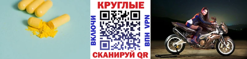 ЭКСТАЗИ Punisher сайты даркнета официальный сайт Гурьевск
