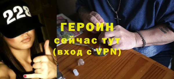 a pvp Верхнеуральск