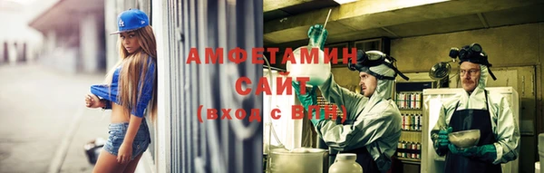 a pvp Верхнеуральск