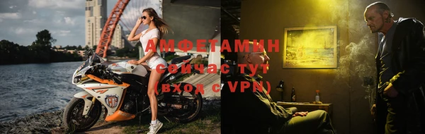 синтетический гашиш Верхний Тагил