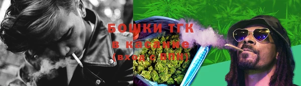 синтетический гашиш Верхний Тагил
