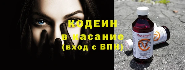 a pvp Верхнеуральск