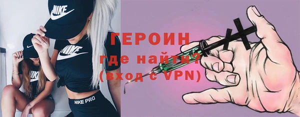 mdpv Бугульма