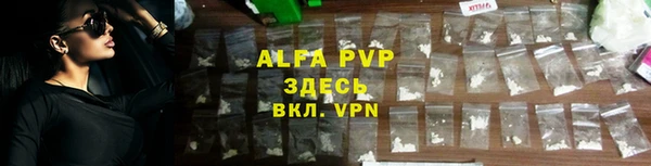 MDMA Premium VHQ Верея