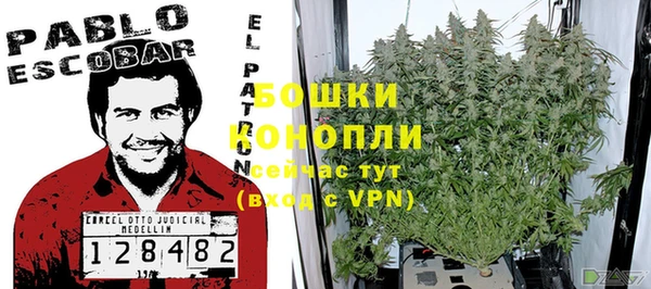 синтетический гашиш Верхний Тагил