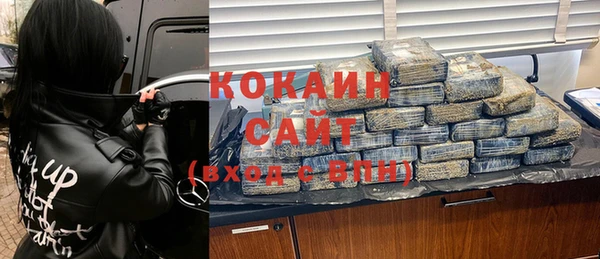 MDMA Premium VHQ Верея