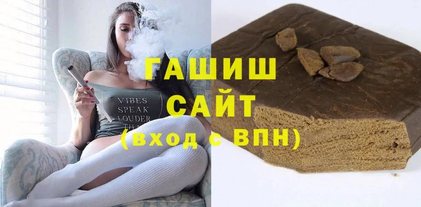 MDMA Premium VHQ Верея