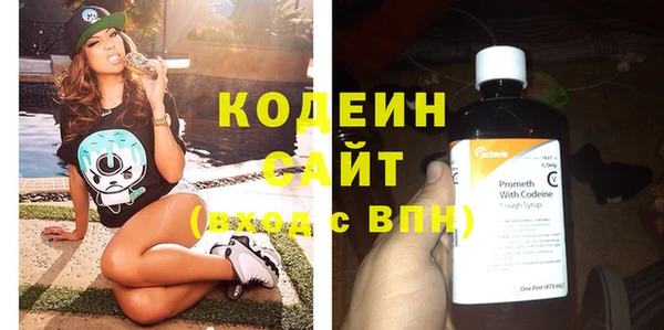a pvp Верхнеуральск