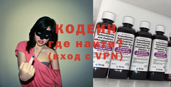 a pvp Верхнеуральск