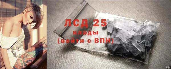 a pvp Верхнеуральск