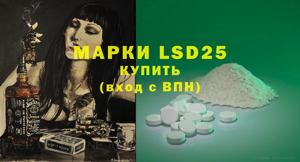синтетический гашиш Верхний Тагил