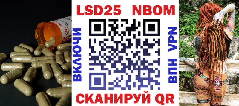 Лсд 25 экстази ecstasy  Гурьевск 