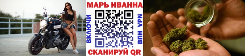 mega ссылка  Гурьевск  Каннабис THC 21% 